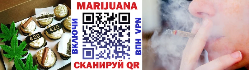Cannafood конопля  Купить закладки  Задонск 