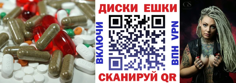 Ecstasy VHQ  Купить где  Задонск 