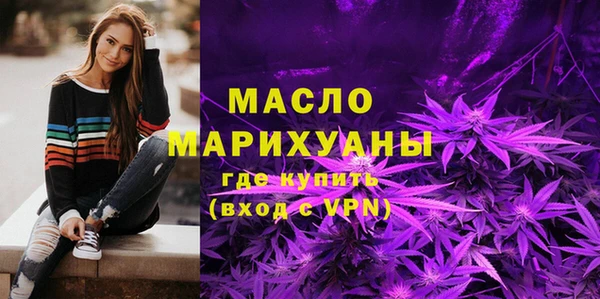 герыч Каменногорск