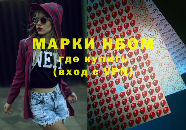 трава Каменск-Шахтинский