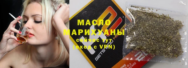 герыч Каменногорск